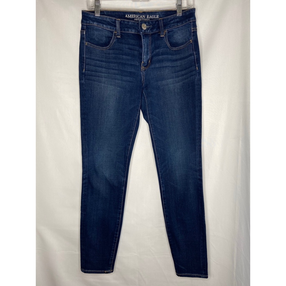 AMERICAN EAGLE- Super Stretch X4 Jeggings
